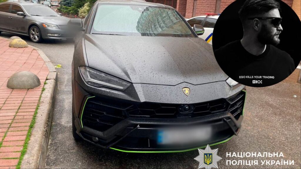 Tragic Death of Ukrainian Crypto Trader Konstantin Galich Raises Mental Health Awareness in Volatile Markets