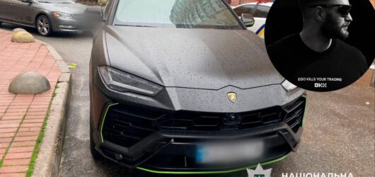 Tragic Death of Ukrainian Crypto Trader Konstantin Galich Raises Mental Health Awareness in Volatile Markets