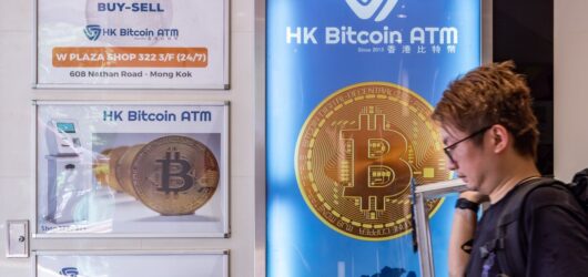 Hong Kong’s Crypto Regulation Revamp: Unlocking Global Capital Access for Licensed Exchanges